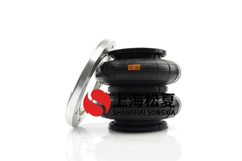 橡膠空氣彈簧可以給設(shè)備帶來哪些優(yōu)勢？