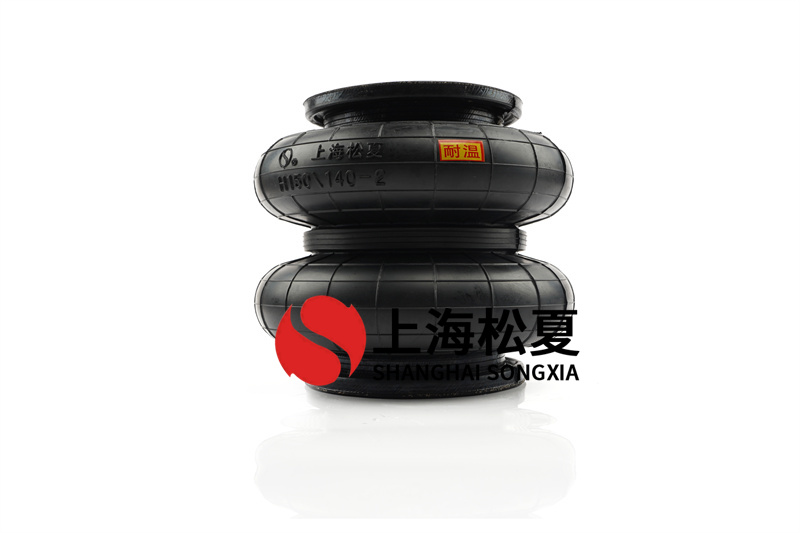 空氣彈簧氣囊結(jié)構(gòu)屬于哪種硫化橡膠？